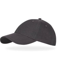 Kšiltovka ARDON®UNI-6L tmavě šedá