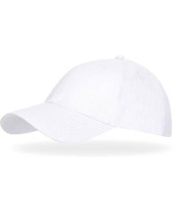 Kšiltovka ARDON®UNI-6L bílá