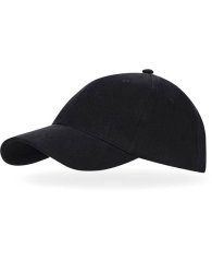 Kšiltovka ARDON®UNI-6L černá