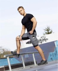 Kraťasy ARDON®4Xstretch® šedá